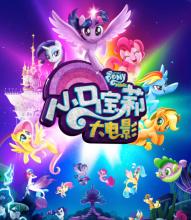 国外学历学位证书编号一样吗